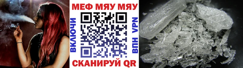 Где купить наркотики Высоцк Конопля  Псилоцибиновые грибы  A PVP  ГАШ  Меф 