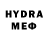 МАРИХУАНА Ganja Tyrel Hiebert