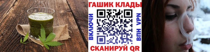 Canna-Cookies марихуана  Высоцк 