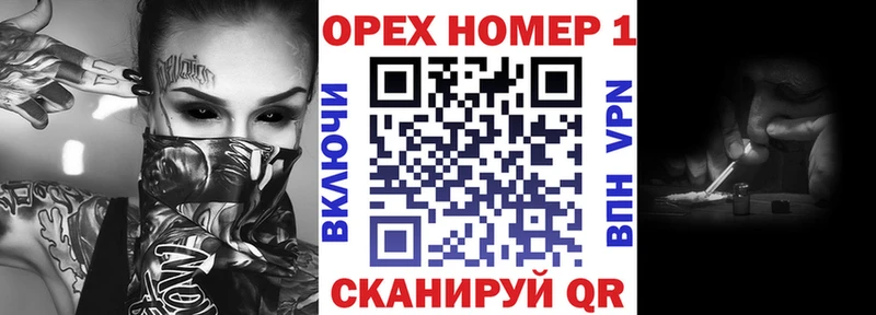 КОКАИН Перу Высоцк