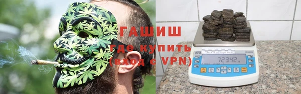 наркотики Белоозёрский