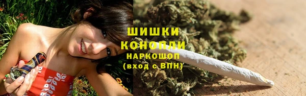ПСИЛОЦИБИНОВЫЕ ГРИБЫ Беломорск