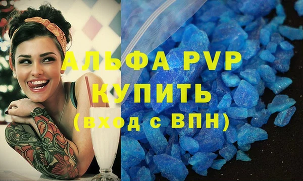 наркотики Белоозёрский
