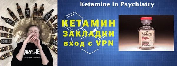 ПСИЛОЦИБИНОВЫЕ ГРИБЫ Беломорск