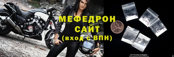 наркотики Белоозёрский