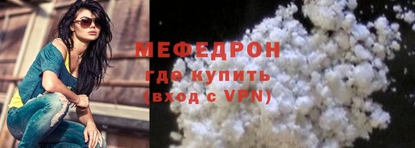 ПСИЛОЦИБИНОВЫЕ ГРИБЫ Беломорск
