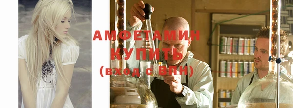 наркотики Белоозёрский