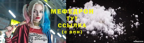 ПСИЛОЦИБИНОВЫЕ ГРИБЫ Беломорск