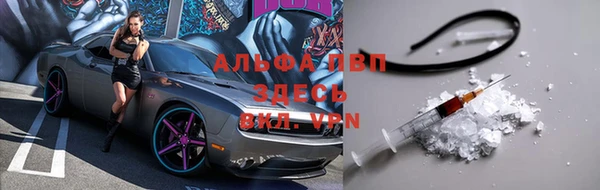 наркотики Белоозёрский