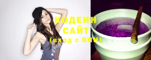 наркотики Белоозёрский