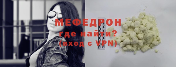 ПСИЛОЦИБИНОВЫЕ ГРИБЫ Беломорск