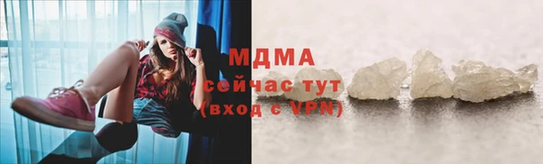 гидропоника Костерёво