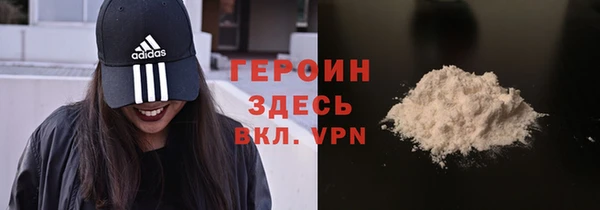 ПСИЛОЦИБИНОВЫЕ ГРИБЫ Беломорск