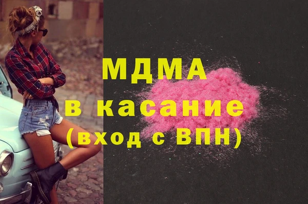 наркотики Белоозёрский
