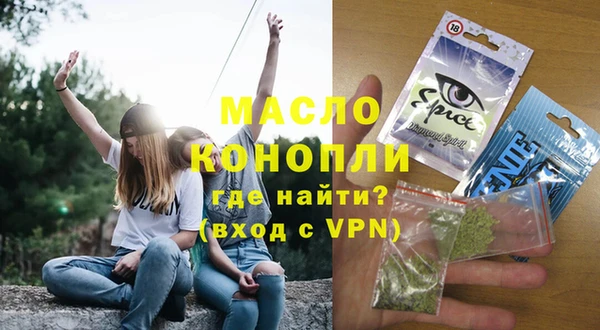 наркотики Белоозёрский