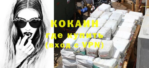 таблы Корсаков