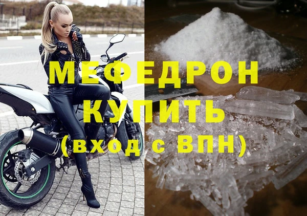 наркотики Белоозёрский
