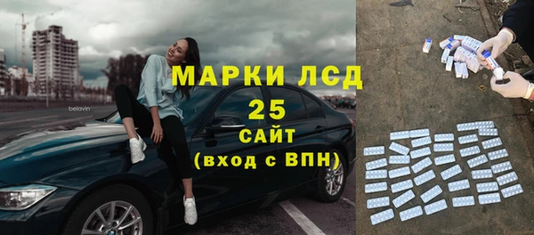 наркотики Белоозёрский