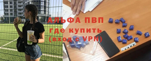 ПСИЛОЦИБИНОВЫЕ ГРИБЫ Беломорск