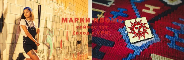 ПСИЛОЦИБИНОВЫЕ ГРИБЫ Беломорск