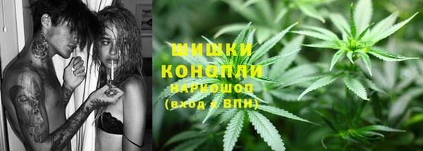 наркотики Белоозёрский