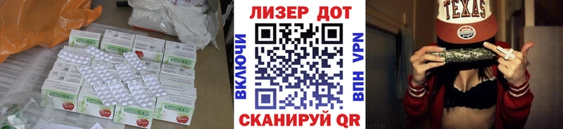 Лсд 25 экстази кислота  даркнет сайт  Высоцк 