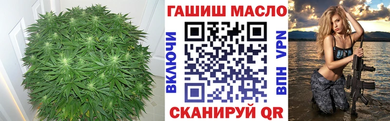 кракен зеркало  закладка  Высоцк  Дистиллят ТГК вейп 